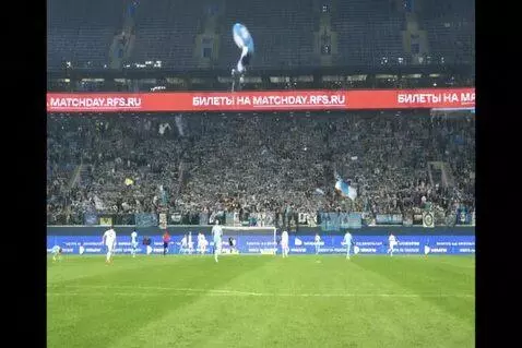 AI Video from prompt: So the left side of the ultras section are norwa