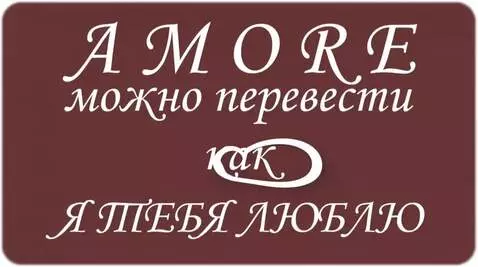 AI Video from prompt: оживить плавно без резких движений, буквы превра