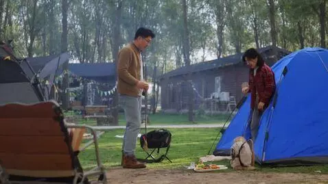 AI Video from prompt: activity showing the actions of Camping