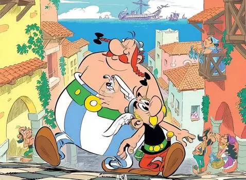 AI Video from prompt: animated asterix with a sample wav file