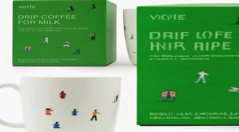 AI Video from prompt: The little men jump off and run in different dir