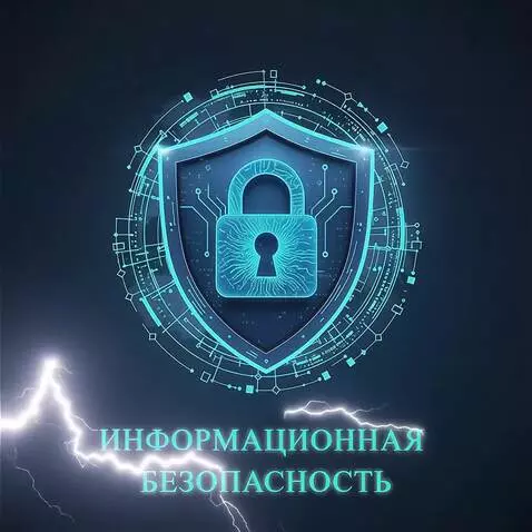 AI Video from prompt: In the video, the lock starts spinning and the t