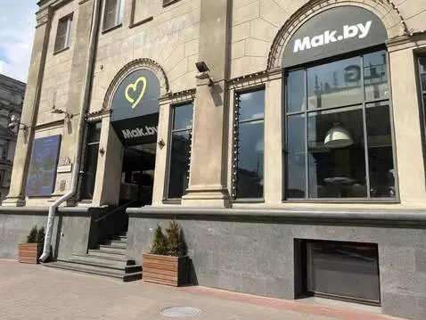 AI Video from prompt: Превратить  в лего