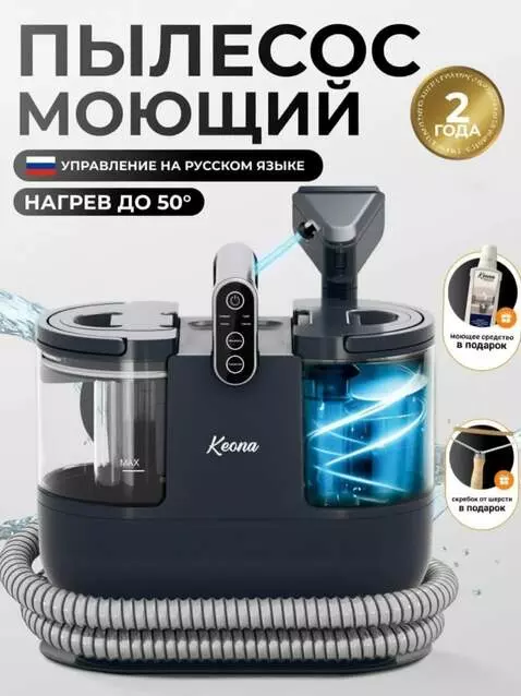 AI Video from prompt: Dynamic animation, all text elements on the imag