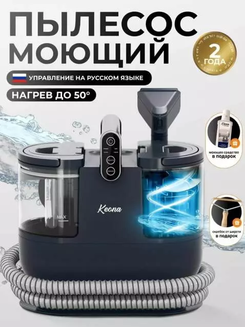 AI Video from prompt: Smooth animation, a wave of clean blue water flo