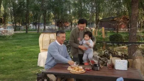 AI Video from prompt: Cindo1223aaz