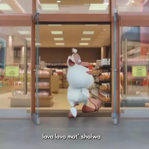 AI Video from prompt: буба заходит в магазин. ему говорит охранник: с 