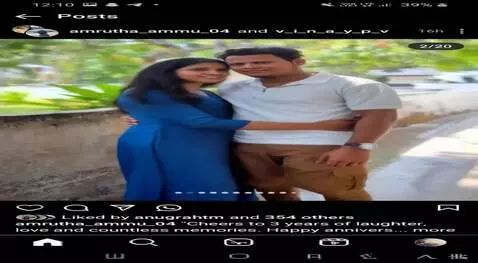 AI Video from prompt: Bikini black