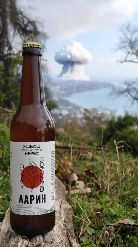 AI Video from prompt: Static camera, ultra-realistic shot: A glass bot