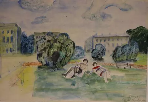 AI Video from prompt: Загорающие на газоне переваливаются на траве