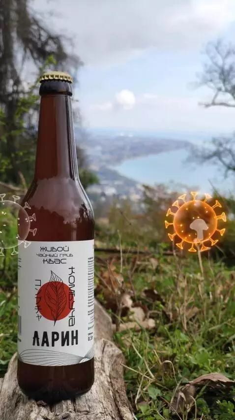 AI Video from prompt: "Static camera, realistic style: A glass bottle 