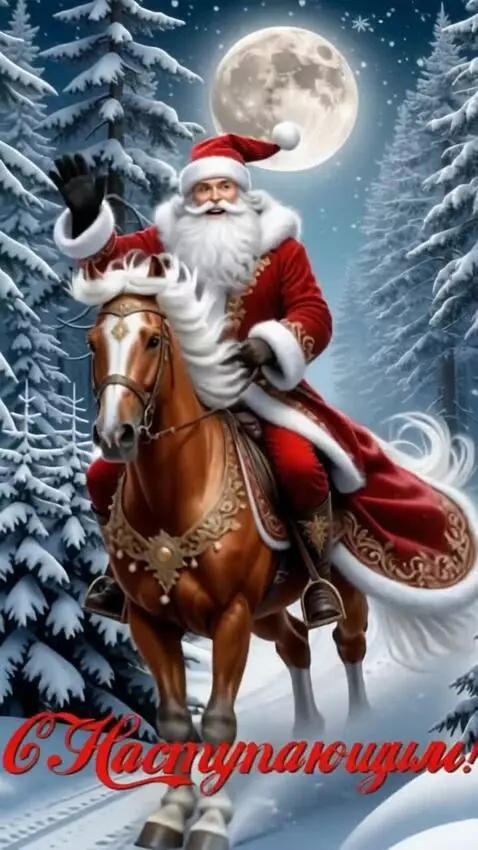 AI Video from prompt: Улыбается, машет рукой и мчит по снежной дороге