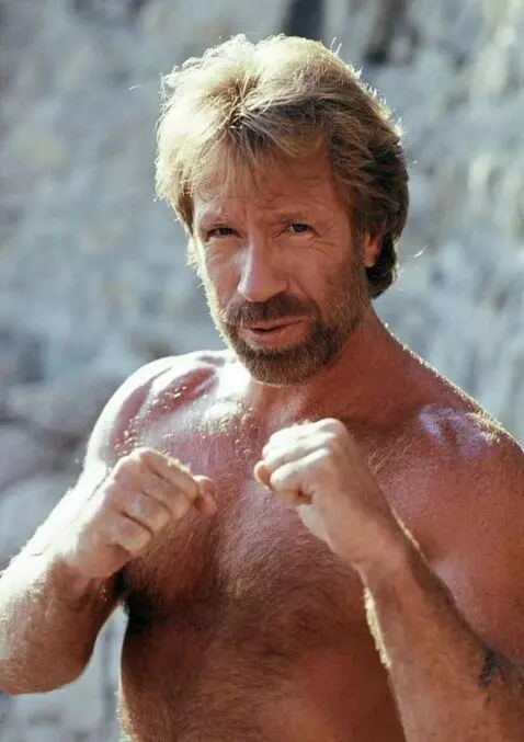 AI Video from prompt: просто стоит на месте немного махает кулаками не