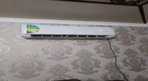 AI Video from prompt: Fireconditioner