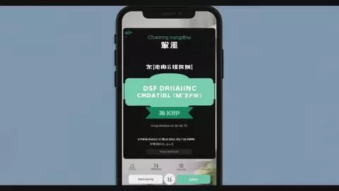 AI Video from prompt: Generate a video demonstrating a user journey in