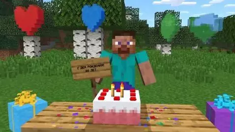 AI Video from prompt: сгенерируй видео поздравление друга майнкрафтера