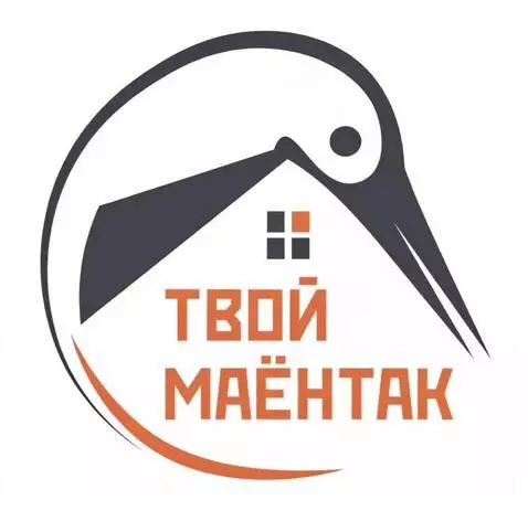 AI Video from prompt: Сделай  рождественскую анимацию логотипа агентст