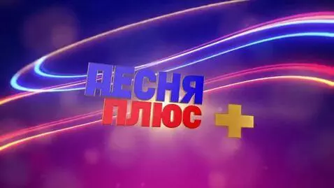 AI Video from prompt: We need a footage intro for a children's singing