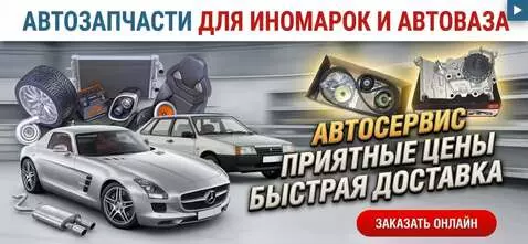 AI Video from prompt: Создать видео, на русском языке, закадровый прия