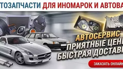 AI Video from prompt: Создать видео, на русском языке, закадровый прия