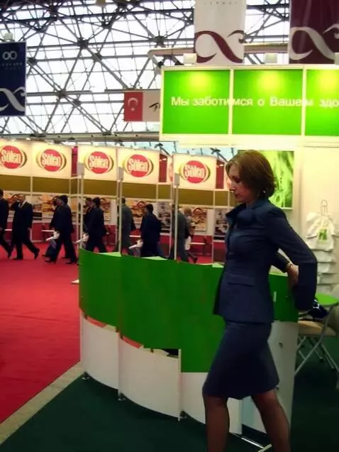 AI Video from prompt: The woman in the photograph is wearing a miniski