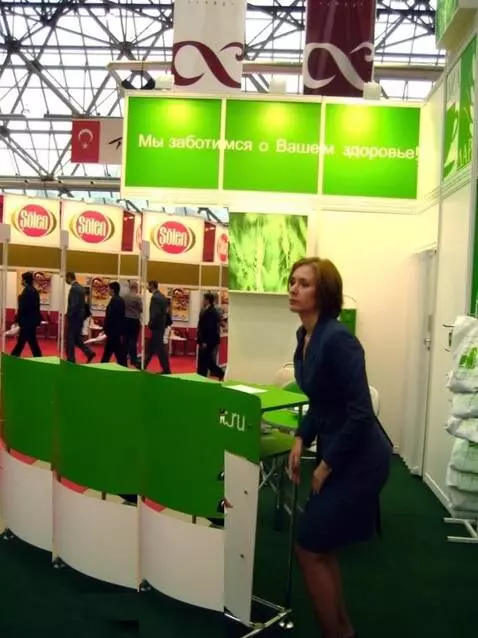 AI Video from prompt: The woman in the photograph is wearing a miniski