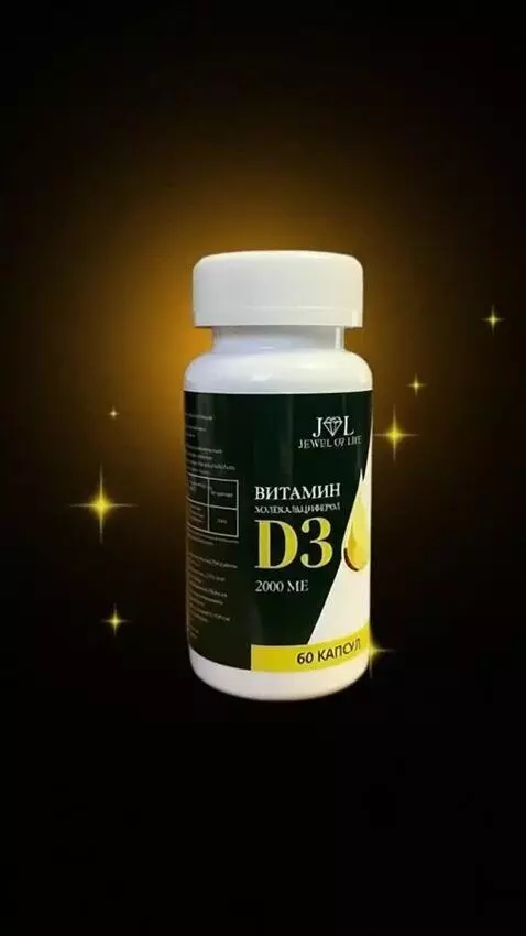 AI Video from prompt: add object movement and beautiful special effect