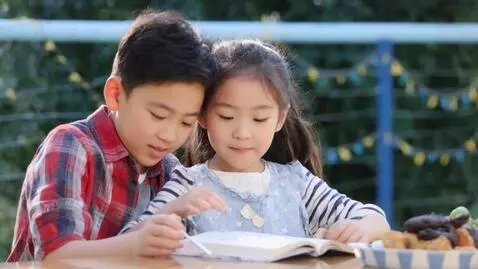 AI Video from prompt: A boy humped a girl