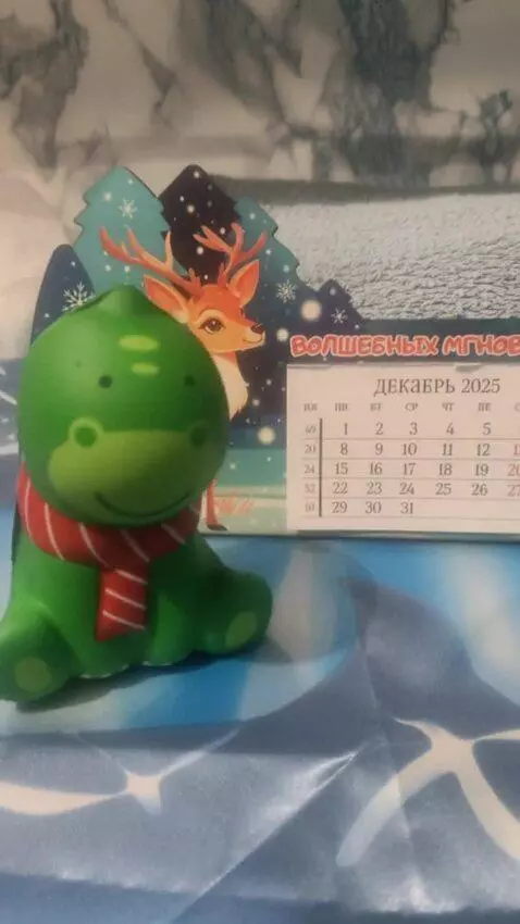 AI Video from prompt: Magical, light music begins to play. The little 