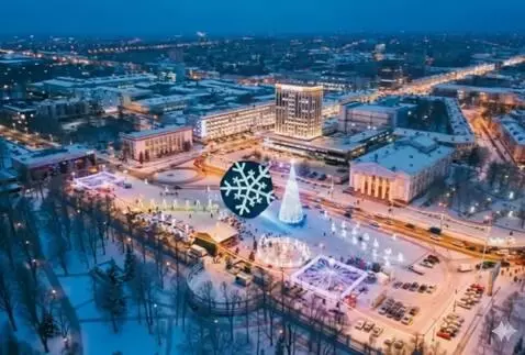 AI Video from prompt: General style: Cinematic aerial shot, winter eve