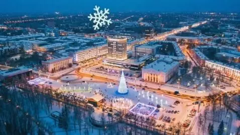 AI Video from prompt: General style: Cinematic aerial shot, winter eve