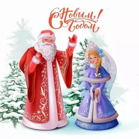 AI Video from prompt: Santa Claus waves joyfully in his red and white 