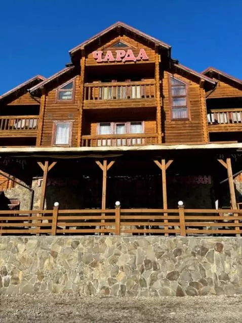 AI Video from prompt: Transform this photo into a magical knitted worl