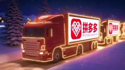 AI Video from prompt: Let's take the old video of Coca Cola where the 