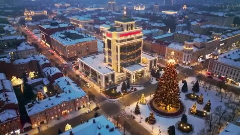 AI Video from prompt: Create a dynamic cinematic video showing an aeri