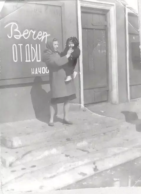 AI Video from prompt: The woman throws and catches the child, the chil