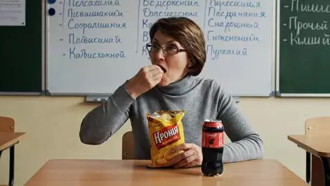 AI Video from prompt: Galina Anatolyevna Puchkova, a Russian language 