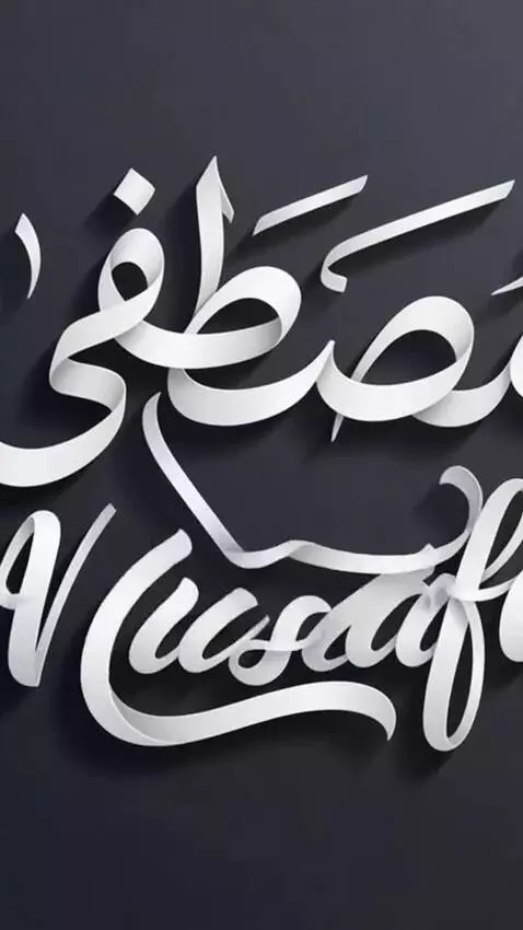 AI Video from prompt: Create motion of letters one by one