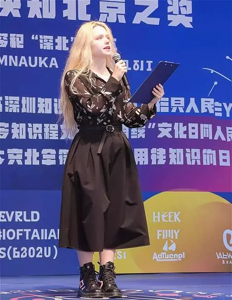 AI Video from prompt: He speaks in a sexy voice -  "I love studying at