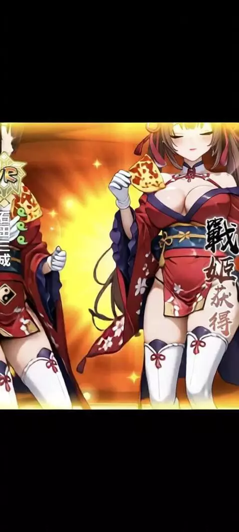 AI Video from prompt: asian girls for red latex  and gloves outdoor sp