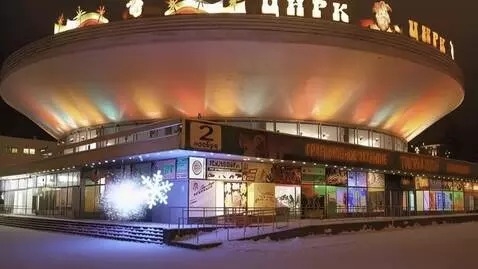 AI Video from prompt: Scene & Style: A hyper-realistic, cinematic nigh