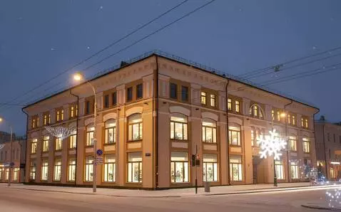 Kling 2.5 Turbo (pro) video