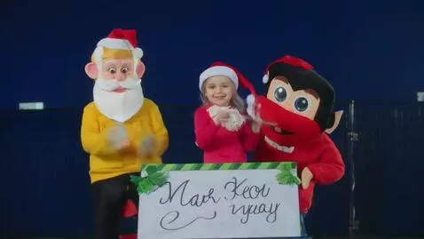 AI Video from prompt: A New Year's card from the USSR on which, specif