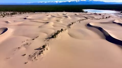 AI Video from prompt: Make a video! Panoramic video of Charsky sands f