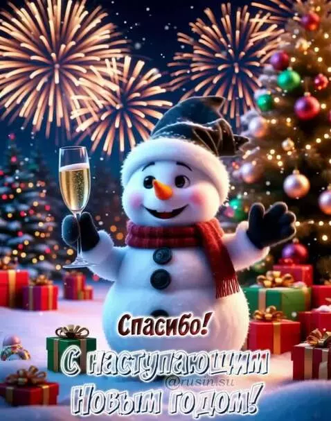 AI Video from prompt: The Snowman is smiling, holding a glass of champ
