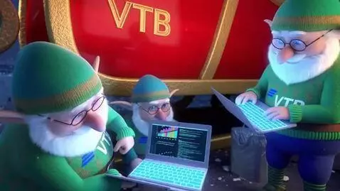 AI Video from prompt: A magical New Year cinematic 3D-animated video w