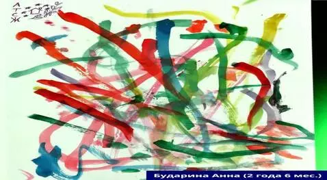 AI Video from prompt: The drawn lines move and become a Christmas tree