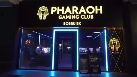 AI Video from prompt: PHARAOH Gaming Club | Bobruisk