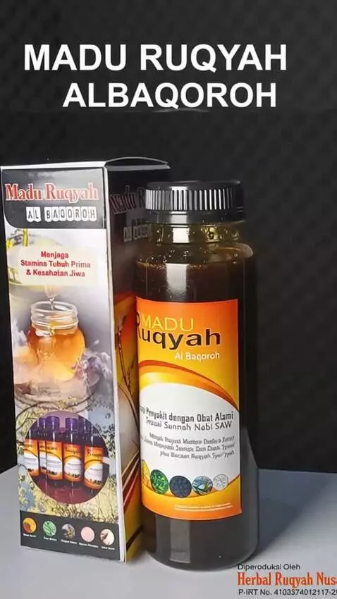 AI Video from prompt: "Create an image that rotates left and right to 