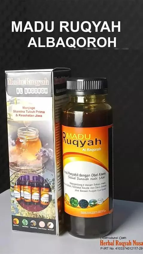 AI Video from prompt: "Create an image that rotates left and right to 